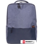Городской рюкзак Xiaomi Commuter XDLGX-04 (светло-синий)