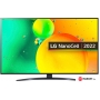 Телевизоры LG NanoCell NANO76 43NANO766QA